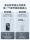 Настоящая беспроводная Bluetooth-гарнитура для спортивных мужчин и женщин, новинка 2025 года, высококачественные вкладыши-вкладыши Huaqiangbei для призывников mini 4