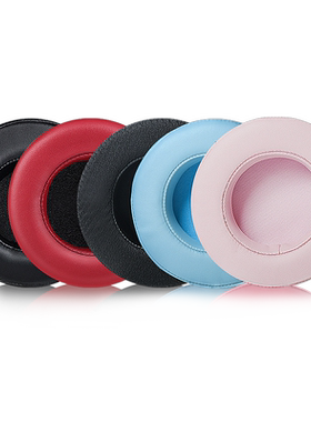 适用因卓G2000G7500耳机套
