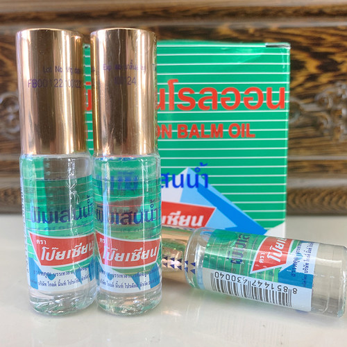 泰国八仙油薄荷鼻通滚珠Poy-Sian走珠露清凉油提神醒脑消暑止庠驱