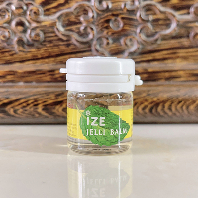 泰国ize薄荷膏清凉提神膏7cc防蚊虫头晕痛清爽迷你