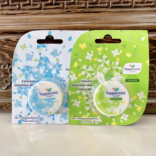 泰国本土PEPPERMINT Field花香薄荷膏鼻通清凉提神防困驱蚊止痒膏