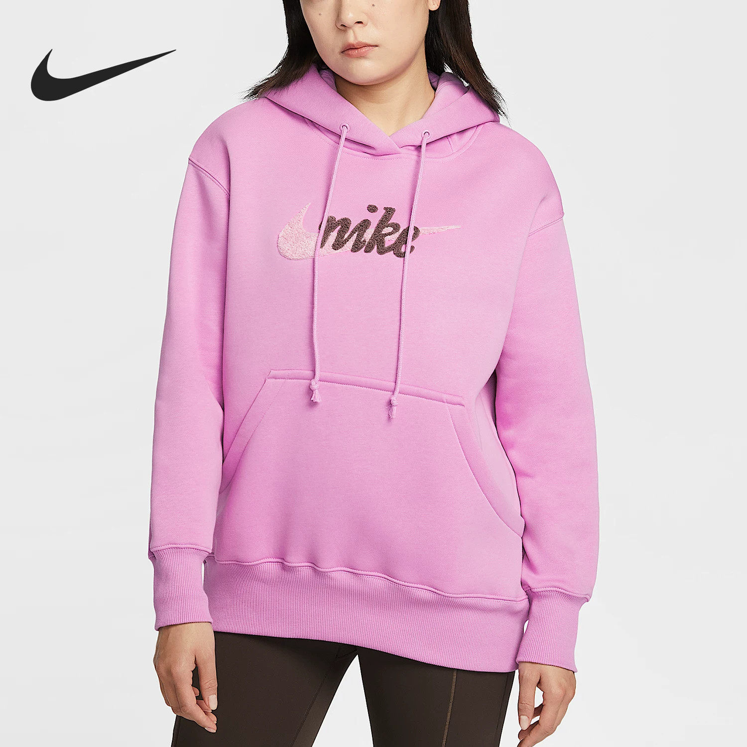 Nike耐克新款女士粉色连帽卫衣简约运动风标志印花套头衫潮流时尚