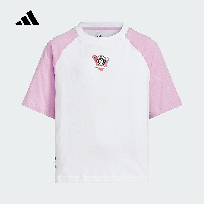 Adidas阿迪达斯新款儿童