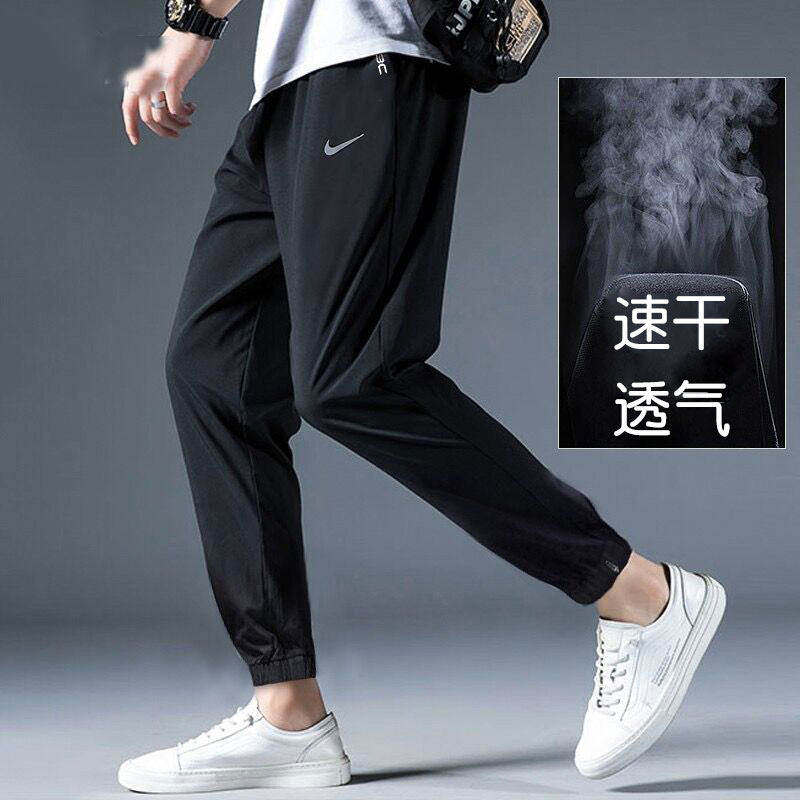 男裤子耐克透气速干休闲