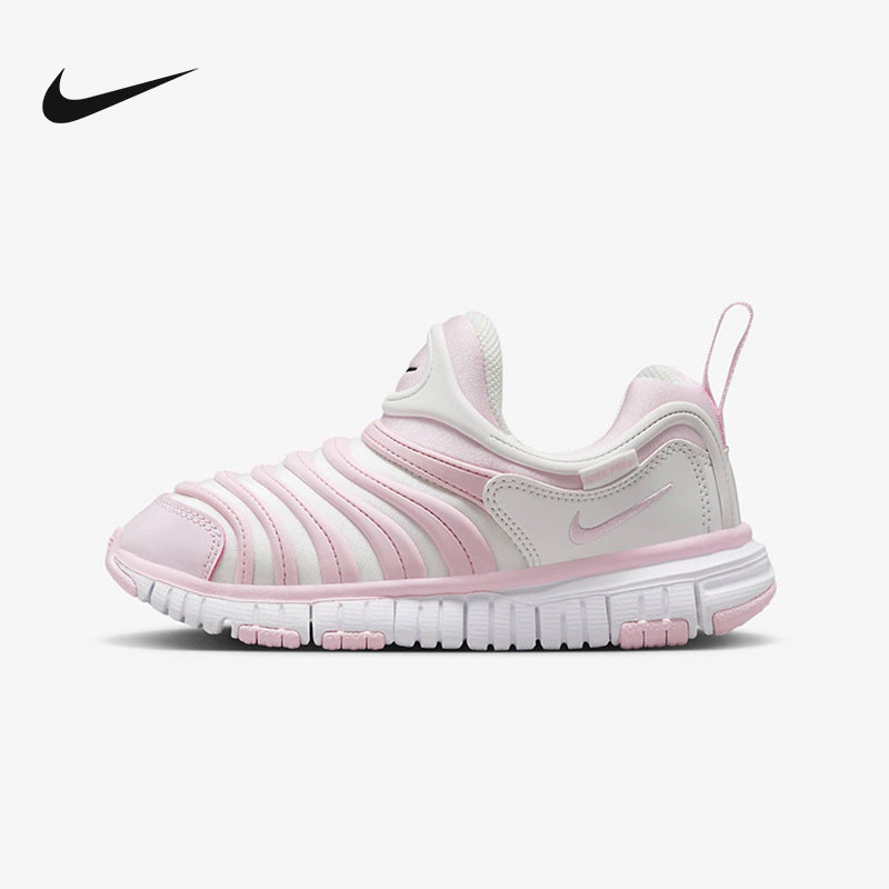 Nike耐克毛毛虫小童粉色2