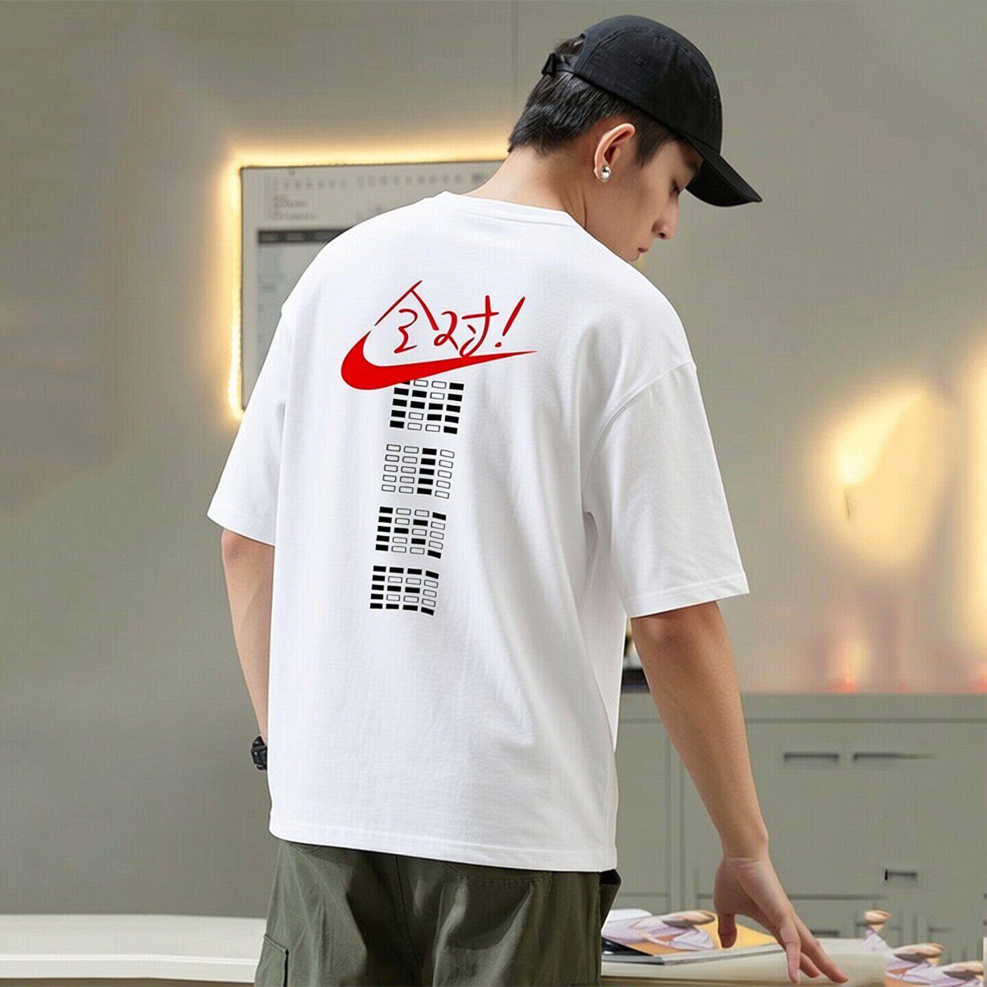 NIKE耐克全对短袖2026春