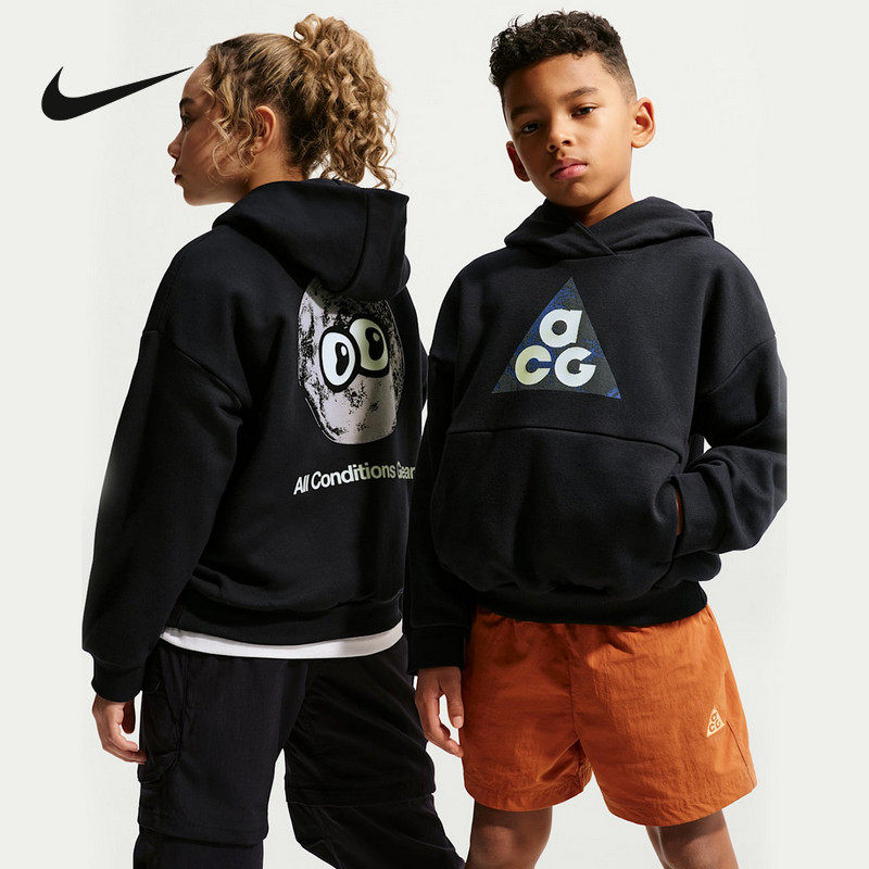 Nike耐克男女童装新款卫