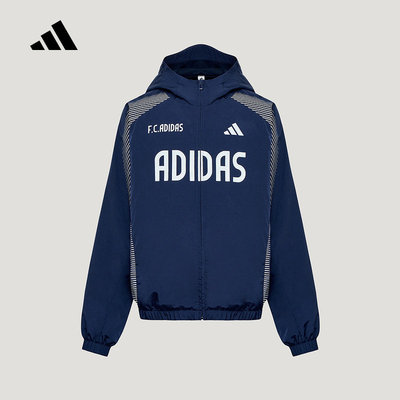 Adidas阿迪达斯2026年秋季新款男大童梭织夹克 LD7361