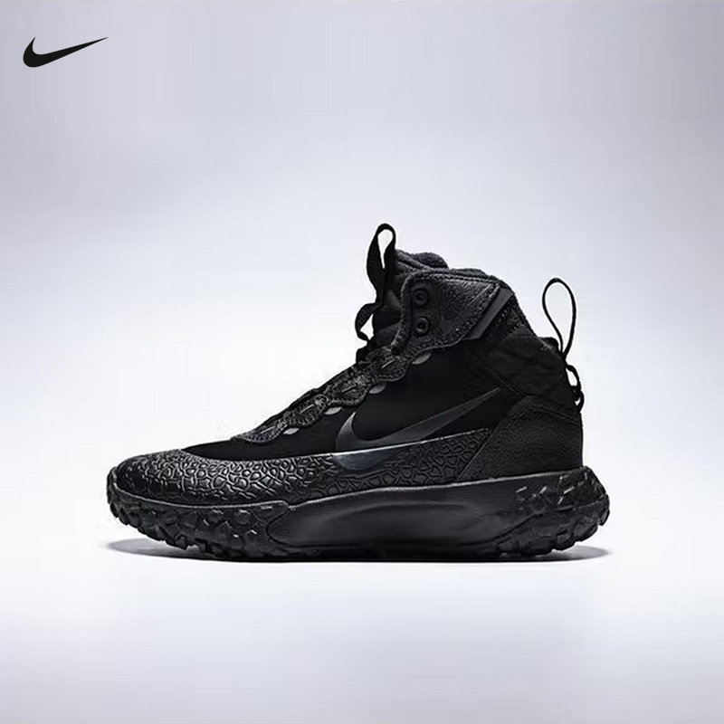 Nike耐克大童鞋TERRASCOU