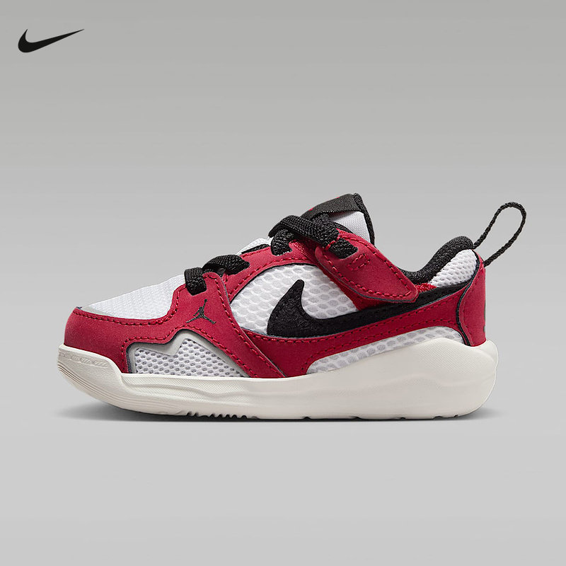 Nike耐克男女童鞋26春新款JORDAN CMFT ERA婴童运动鞋HQ0508-106
