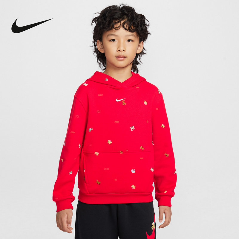 Nike耐克男女童新款时尚
