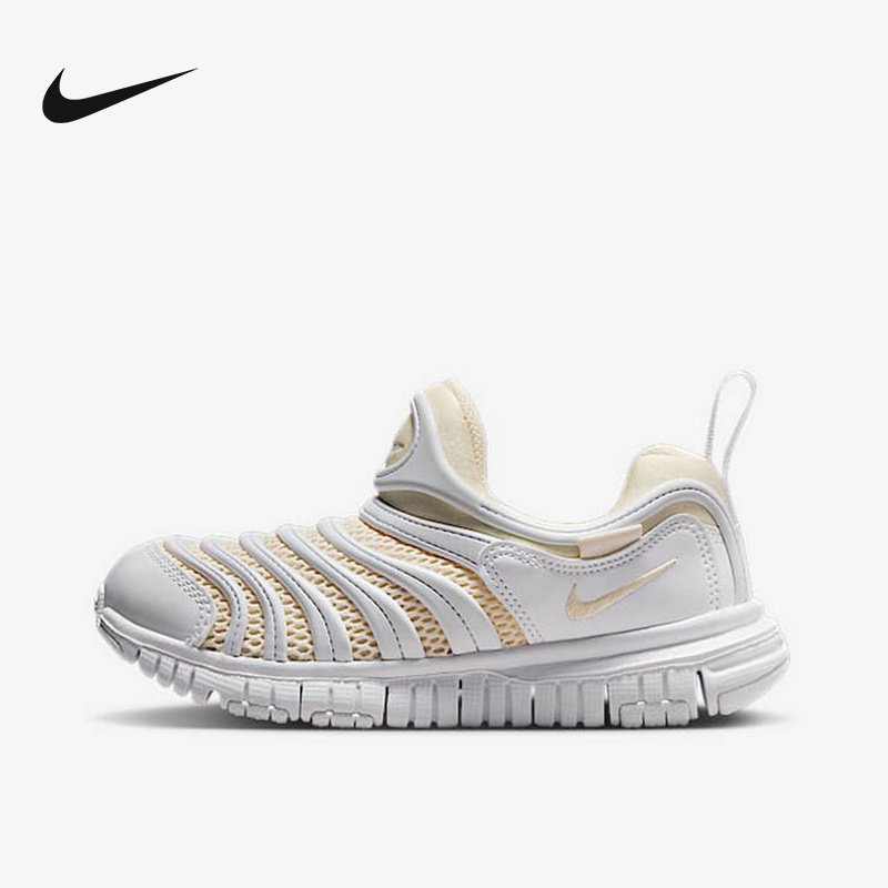 NIKE耐克男女小童鞋新款