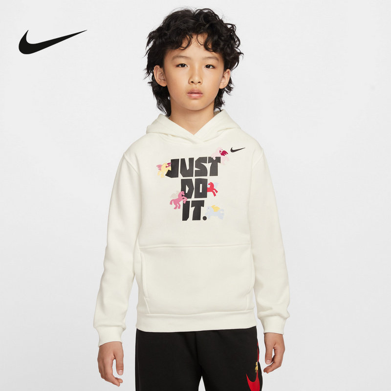 Nike耐克男女童新款时尚运动百搭休闲连帽套头衫卫衣IQ3932-133