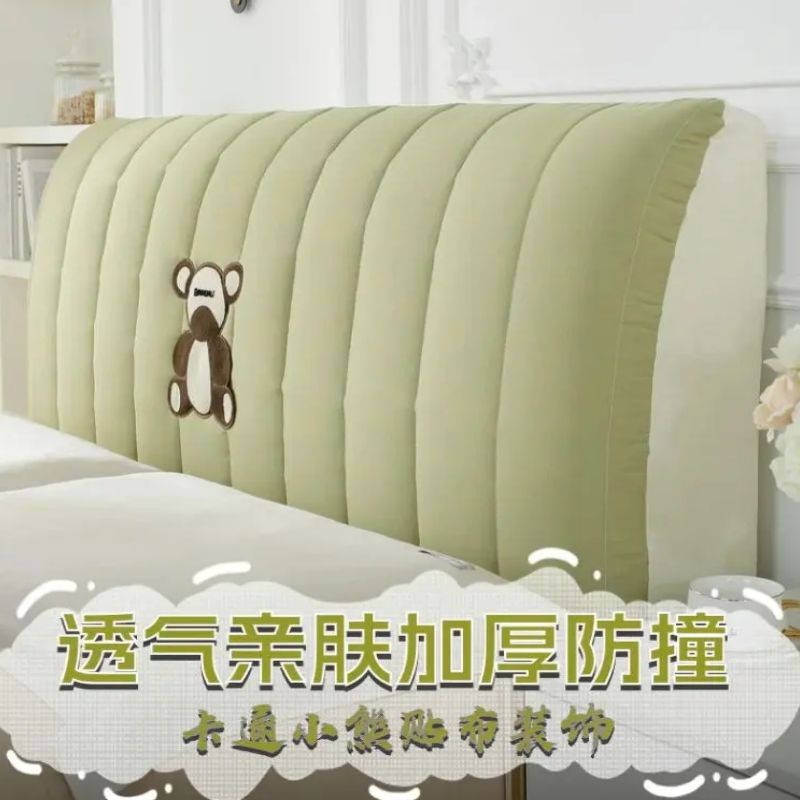 床头套罩全包加厚防撞