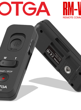 FOTGA RM-VS1相机快门线遥控器适用于索尼RX100M5 A9 A6300 A7M4 A7R5 A7