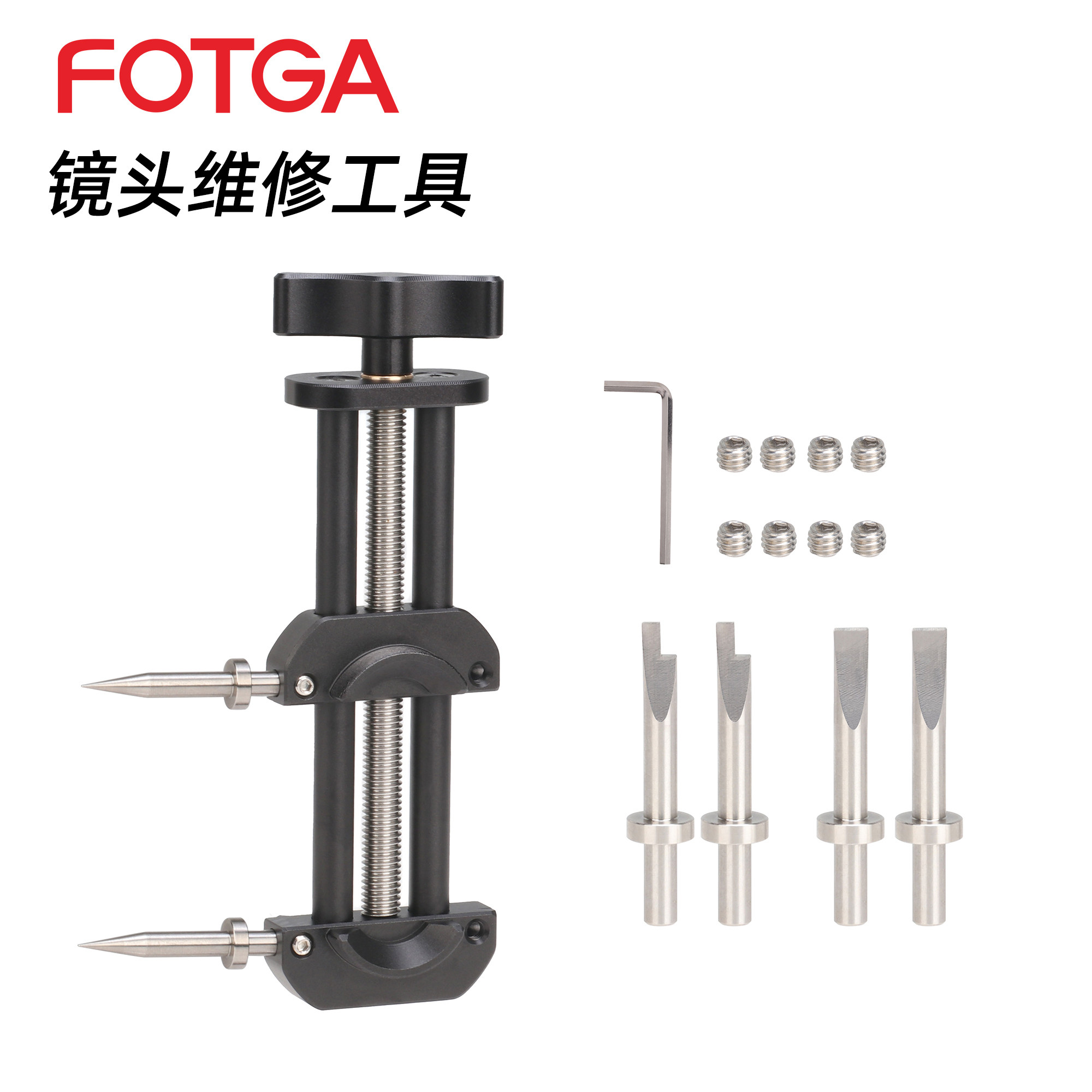 镜头滤镜维修工具镜头整形工具