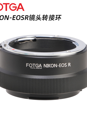 FOTGA NIKON-EOSR镜头转接环适用于尼康AI D口镜头转接佳能EOSR RF 机身R5 R6 R7 R10 R50