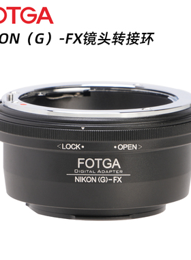 FOTGA NIKON G-FX镜头转接环适用于AI尼康G口镜头转接富士FX机身XT50 FX3 XT3 XT30 XE4