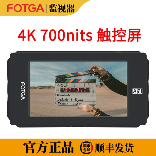 全触控 双NP-F电池 3D-LUT SDI IN&OUT 4K