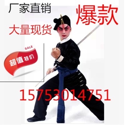 戏剧戏曲演出服装武松打虎服装黑色武打衣武生衣服夜行衣杂役服