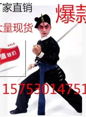 戏剧戏曲演出服装武松打虎服装黑色武打衣武生衣服夜行衣杂役服