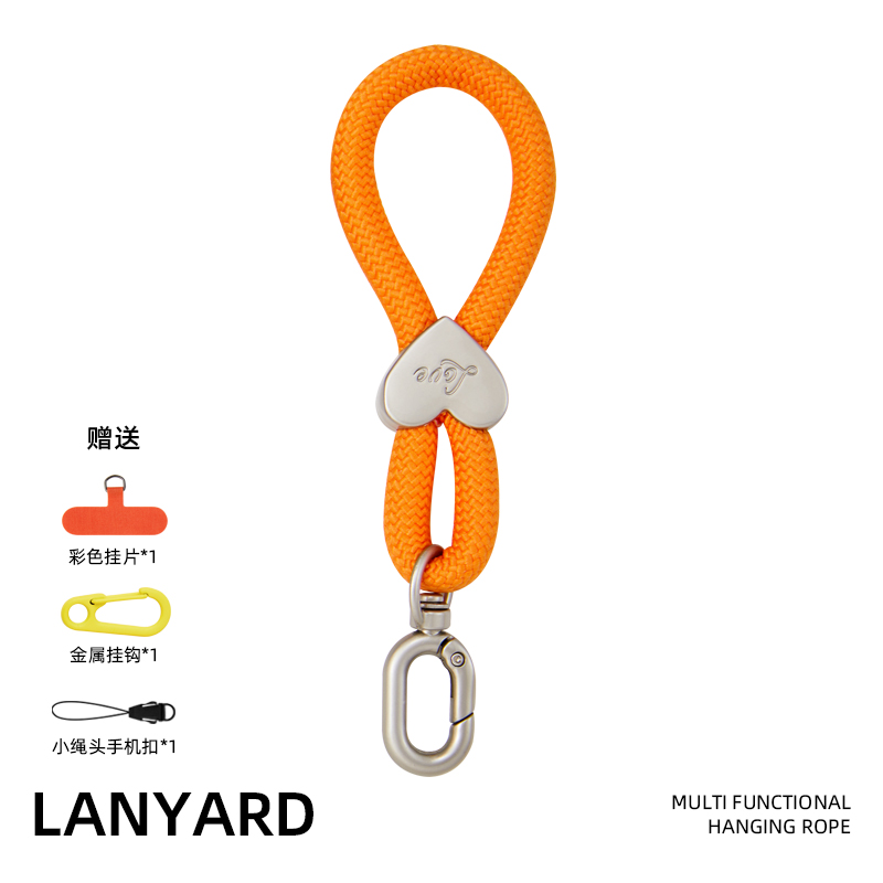 车钥匙扣手机挂绳苹果华为耳机相机u盘挂链挂件挂饰绳子奶嘴水杯背包书包短绳伞绳欧洲防盗绳防丢失编织短款