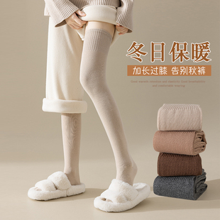 过膝长筒袜女秋冬小腿袜冬天加厚袜子女黑色高筒袜护膝袜冬季 长袜