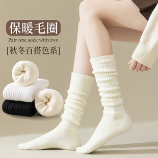 厚袜子女冬季 加绒白色小腿袜女秋冬保暖长筒袜冬天堆堆袜修饰腿型