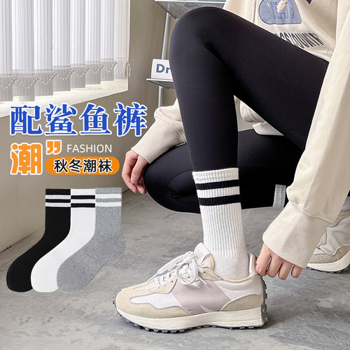 格格玛网红潮流时尚鲨鱼裤袜子