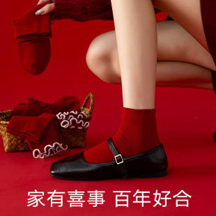 红色袜子结婚情侣一对花边袜短袜堆堆袜女纯色中筒袜无骨袜女喜袜