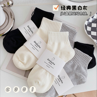 夏季 薄款 船袜 女中短筒外穿白色短筒袜短袜黑色中筒袜 袜子夏天款