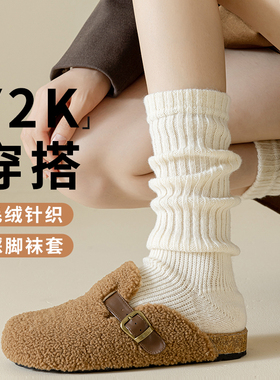 雪地靴袜套女秋冬堆堆袜腿套女款冬季长筒袜女白色小腿袜美拉德袜