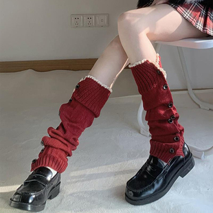 美拉德红色针织袜子女秋冬红色花边堆堆袜套y2k辣妹腿套配雪地靴