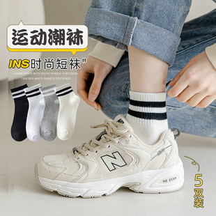 白色袜子女中短筒夏天款 短袜黑色条纹袜棉袜 ins潮中筒袜夏季 薄款