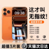 主图