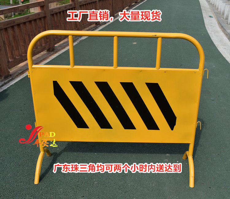市政铁马施工护栏市政基坑隔离栏道路施工围挡安全移动电力防护栏,五金/工具,护栏/隔离栏,淘宝优惠券,粉丝福利购,淘宝优惠卷