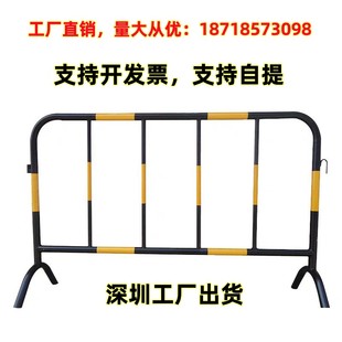 铁马护栏 镀锌管铁马 隔离栏黄黑施工胶马护栏 铁马围栏 深圳工厂
