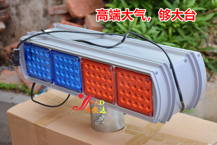 接电源220V接市电220V