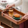 Товары от 木雅轩旗舰店