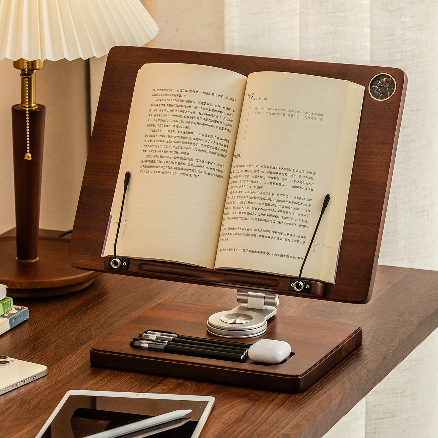 木雅轩阅读架桌面书立架