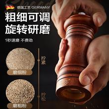 胡椒研磨器手动家用木质胡椒粉椒盐海盐花椒磨黑胡椒粒研磨瓶调料
