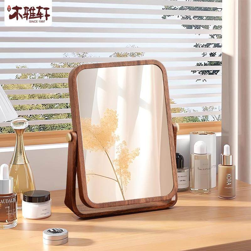 立式桌面化妆镜台式旋转镜子家用主卧梳妆台专用梳妆镜化妆小镜子