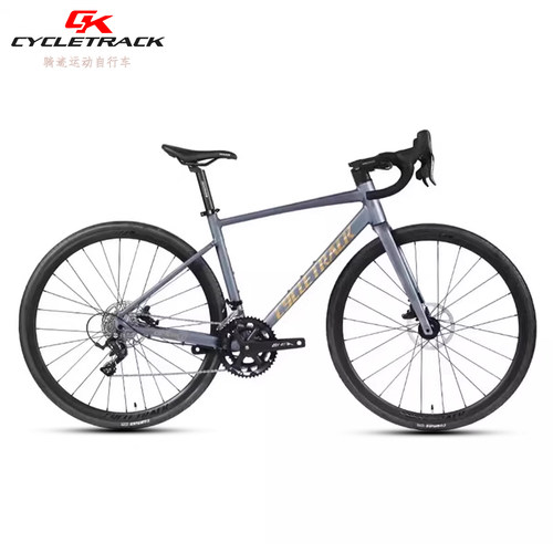 CYCLETRACK CK骑迹官方公路铝合金自行车成年人16速油刹手变蓝图