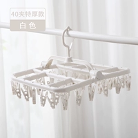 40 клип белый [особая толщина]