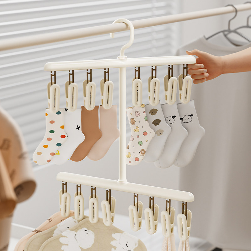 袜子晾衣架晾晒衣服带多夹子阳台家用宿舍多功能挂内衣裤帽子神器,收纳整理,塑料衣架,淘宝优惠券,粉丝福利购,淘宝优惠卷