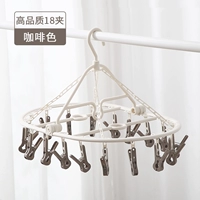 18 ущипнуть коричневый [высокое качество] утолщен