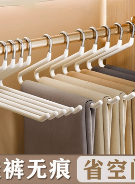 鹅型裤架家用挂裤子衣架专用无痕裤夹防滑Z字形衣柜内置收纳神器