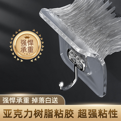 亚克力树脂粘胶50斤超强承重