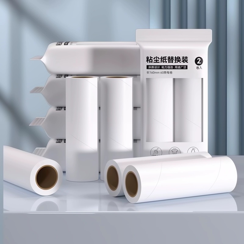 【全网爆卖百万件】升级粘毛卷纸