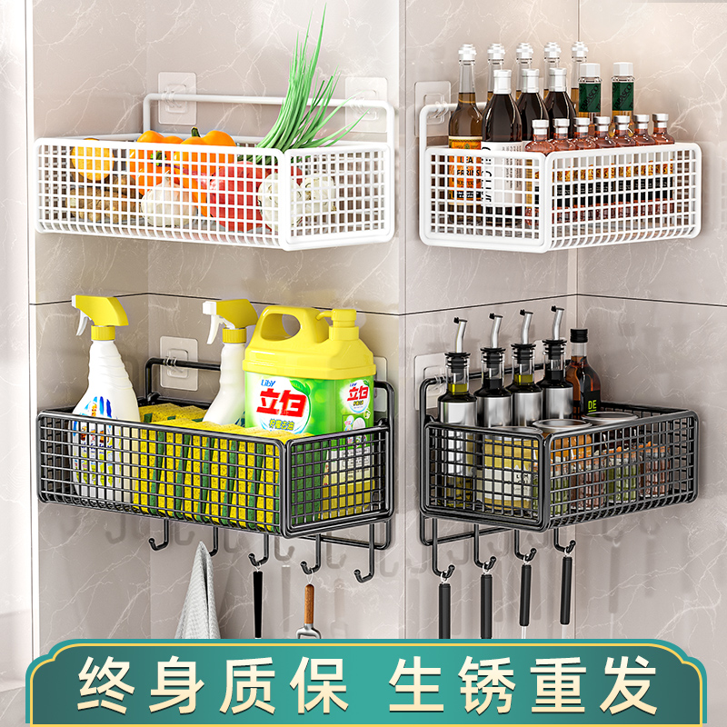 厨房置物架壁挂加粗升级